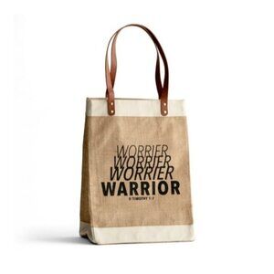 Dayspring Warrior Market Tote - Jute & Vegan Leather, Natural, Unisex, Inspirati
